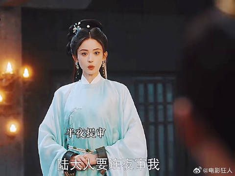 陆江来谁给你的胆子让你这么吓唬老婆的