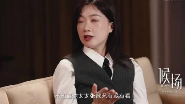 张歆艺跟袁弘一起飞上海去看《密档》片段！一个视频搬运工