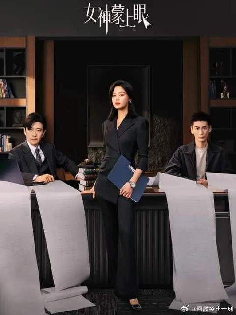 女大学生切子宫的案子来了个大反转!