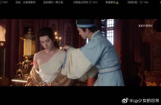 这段的笑怕不是演的吧～哈哈哈，安公公在演我