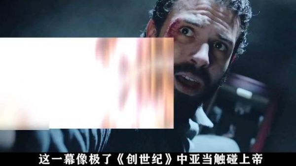 他翻出墙头却进入更大牢房，被巨型老头关进火柴盒