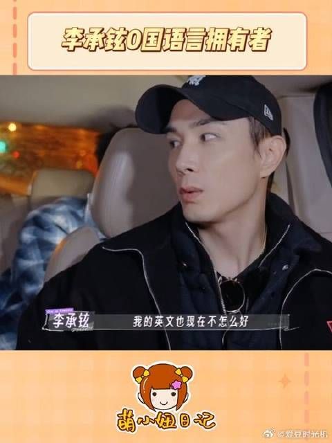 会的语言太多的结果就是哪个都不精通