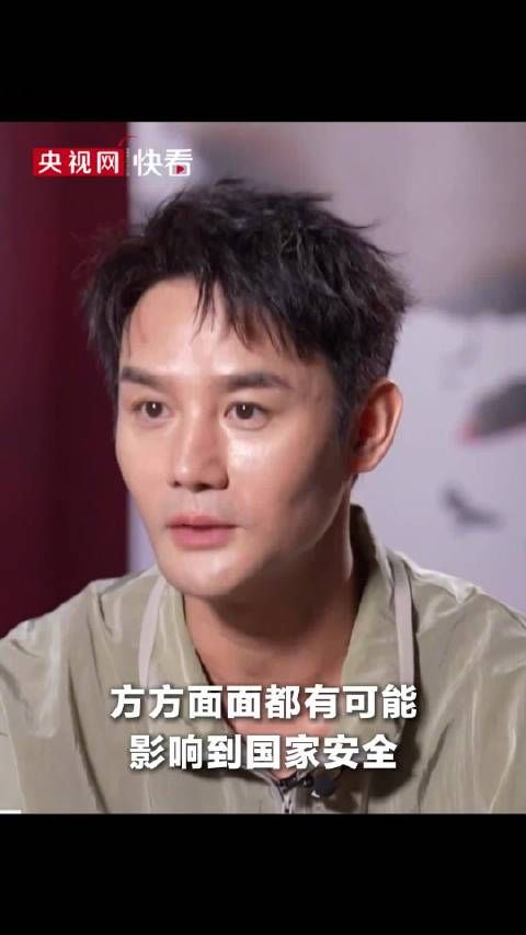 王凯谈演员匠心精神