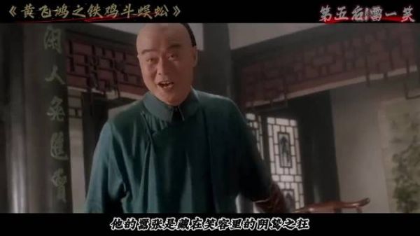 一个月300块你玩什么命啊