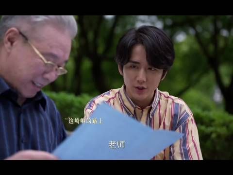 淬火年代：校友这层关系真神奇，我都没想到他们会真的帮我