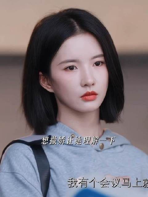 国产剧女主终于挣脱了“善良人设”的枷锁！