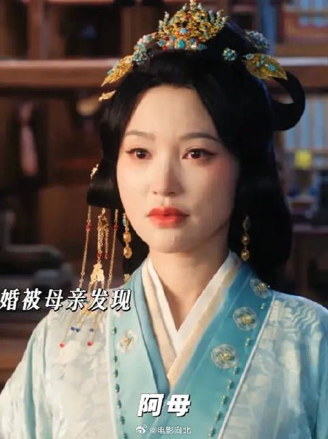 世间再寒凉,母爱永远滚烫,可谢嘉鱼,如今连这唯一的依靠也没了