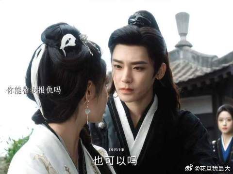 替我杀人 也可以吗