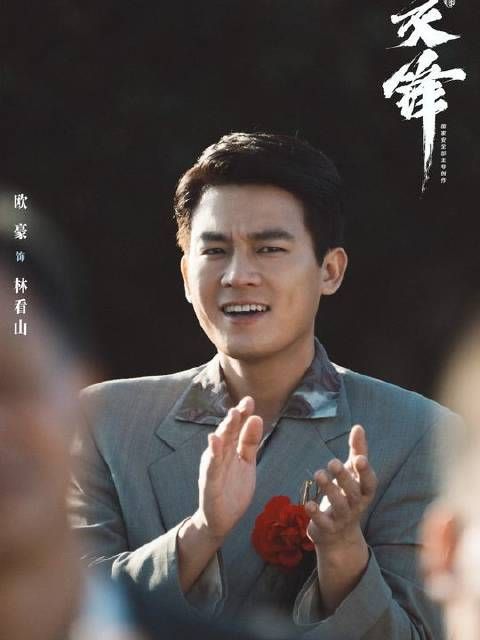 李涯荣升上校！