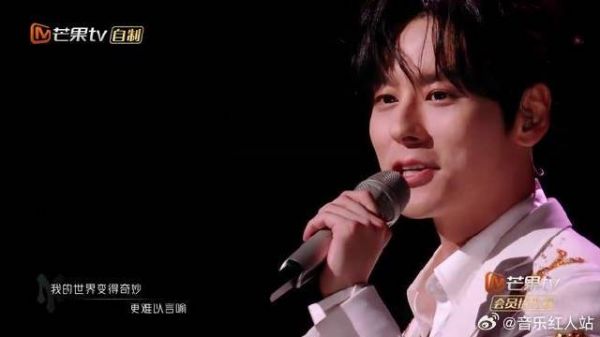 甜度超标了！魏哲鸣演唱《说爱你》，被温柔嗓音戳中心巴！