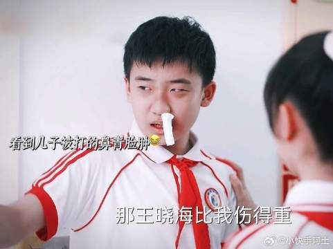 看到嘉彧收到情书，果宁瞬间坐不住了