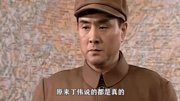 亮剑的幕后故事,原来丁伟说的都是真的