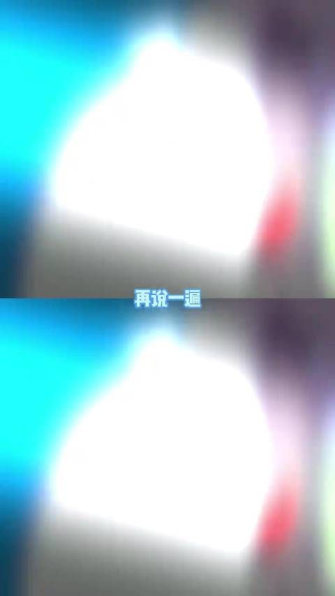 发这种雷霆照片也有被造谣的风险吗养只菜喵!兄妹