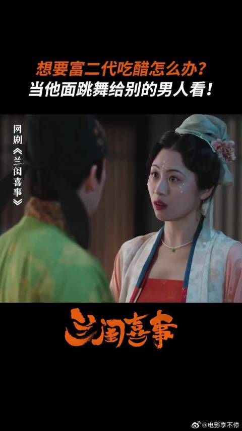 纯情世子被钓系御姐狠狠拿捏，承认吧世子你超爱！