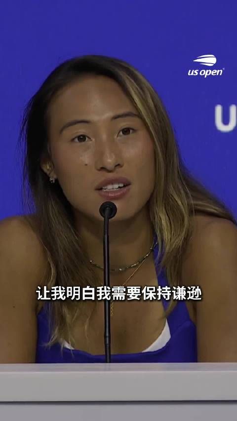 郑钦文称失利或许是必要的,三进美网8强