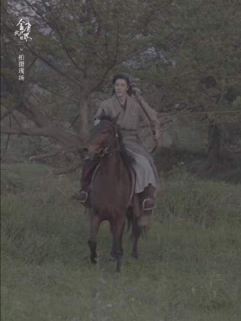 郭靖骑马,飒是命中注定!