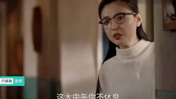 “看一个会做饭的二婚男人是怎样泡到漂亮女邻居的”