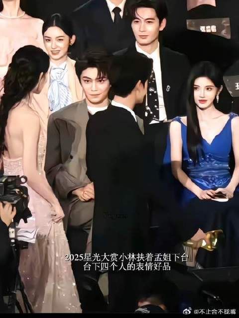 我磕cp就这样belike