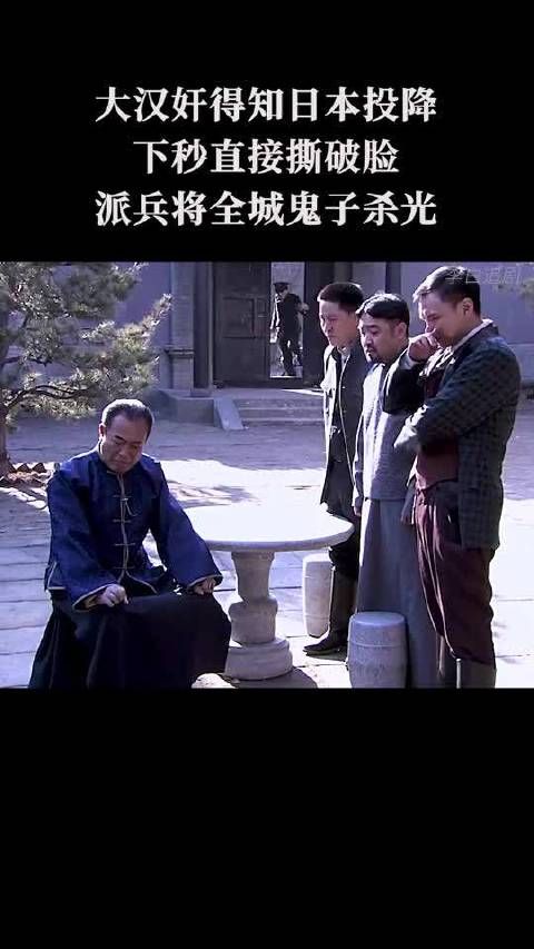 论情报的重要性