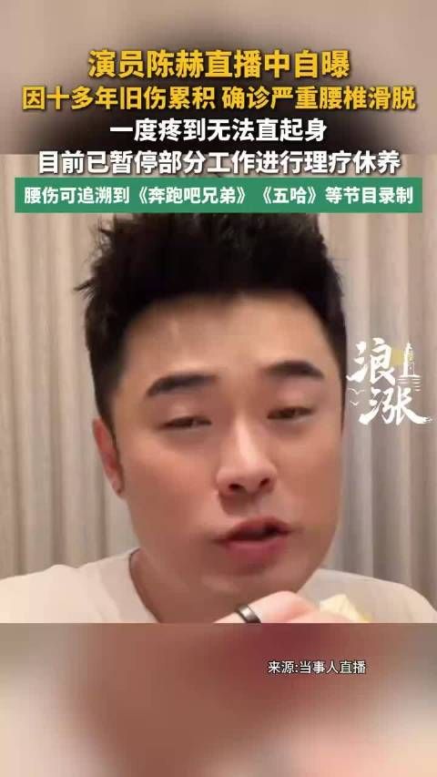 臀桥就是一个护腰的黄金动作