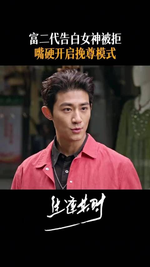 在自我攻略这一块，小周总绝对是“优等生”