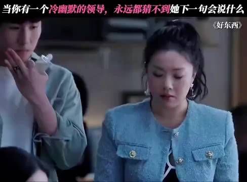 下一句话总是不知道打在哪？