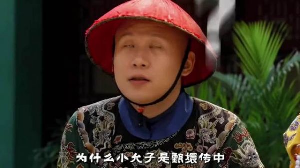 《甄嬛传》真正的赢家：小允子的生存智慧与择主之道