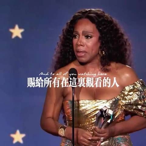 当女性发声，力量便会疯长