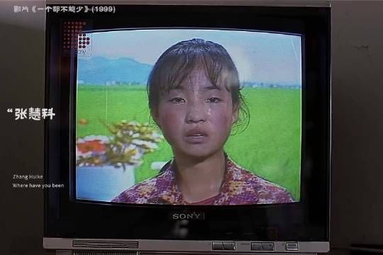 不夸张的说，张艺谋再也拍不出《一个都不能少》了