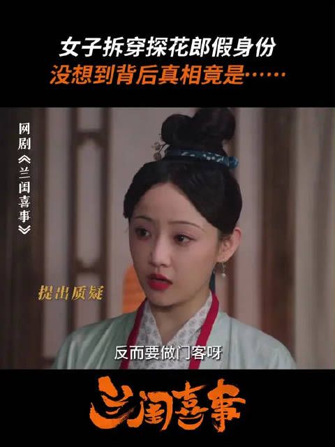 名嘴斗名嘴，围观群众根本插不进一句！