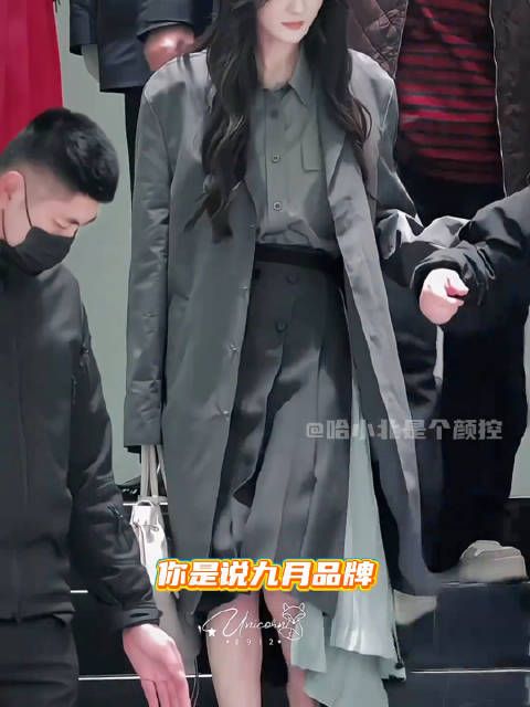 杨幂的权威我先知先觉啊