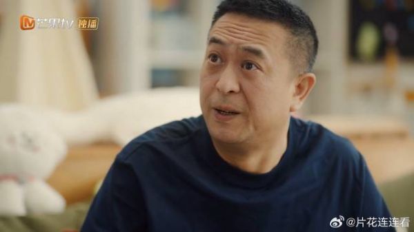楼上大晚上放音乐扰民，果果妈被逼急，买震楼器反击