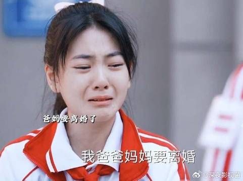 嘉彧爸妈要离婚？果宁召集大家开会想办法