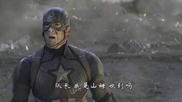 当那句“On your left”响起，瞬间泪目！…