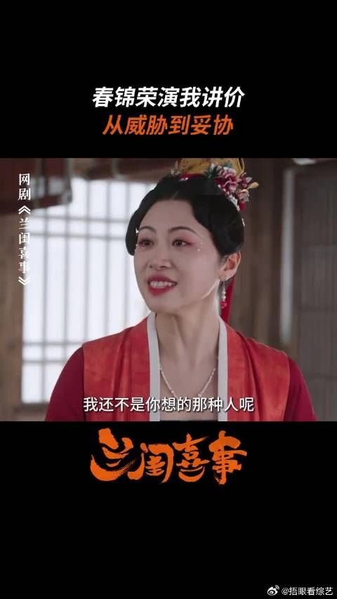砍价套路深,看来这套话术在这不好使啊!