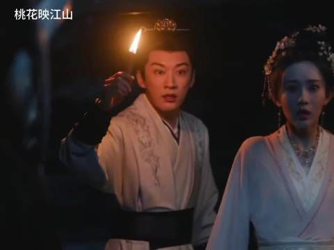 桃花映江山：若今天命丧于此，咱们夫妻一场也算死同穴了