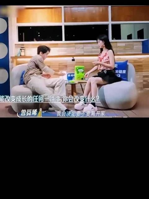 曾舜晞，原来你也后悔过 胜诉那天，你想的了什么呢