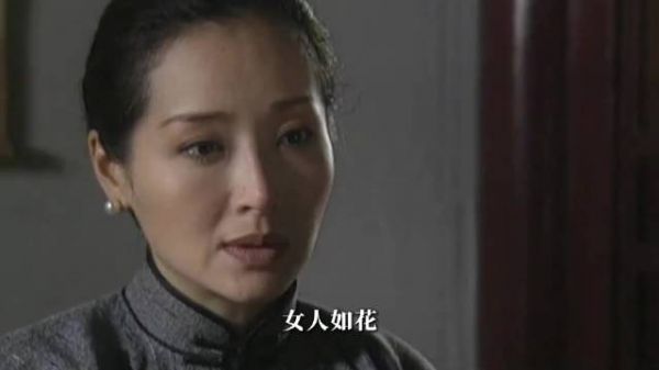女人如花,需要浇灌和滋润!