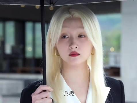 关晓彤演月亮女孩齐时，细节见演技