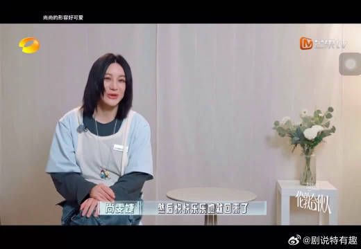这波伦敦cos杨洋走丢，真的笑到停不下来