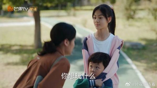 妈妈觉得亏欠孩子,宁愿辞掉高薪工作,嘉彧嘉鑫乐坏了