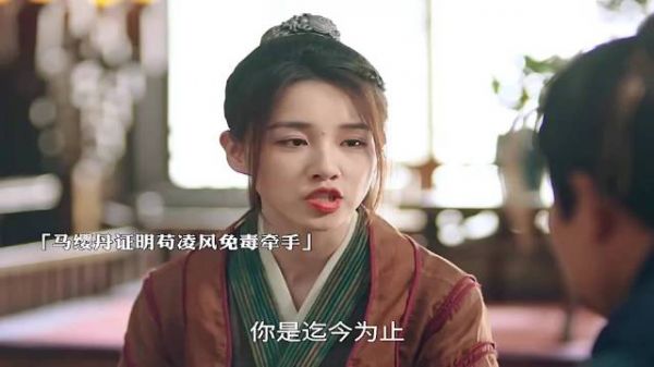 《毒中带甜，徐志胜与他的免疫神药》——揭秘命中注定的甜蜜邂逅！