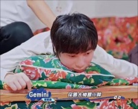 小落：最怕大帅晚上起来钻我被窝