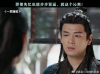 沁：我本位，背信弃义的男人狗都不要