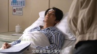 淬火年代：你希望我到此为止？留人一线好过玉石俱焚你还要干这行