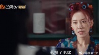 晴也电脑被水淋湿，小姨让邢武修，哪料瞧不起他技术