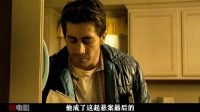 业余侦探追查笔迹专家竟是同伙，地下室惊魂能否逃生