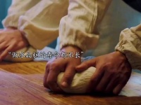 百年传承 冰晶糕，父亲去世前也没有把秘方告诉儿子，当儿子知道后泪目了