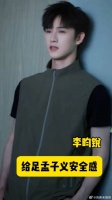 李昀锐在忘本赛道上一去不回头 孟子义