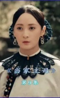 任如风入狱，沈翠喜不计前嫌相救